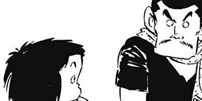 ������ҥ��� ������ 188