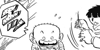 ������ҥ��� ������ 190