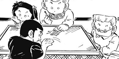 ������ҥ��� ������ 192