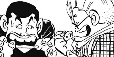 ������ҥ��� ������ 195