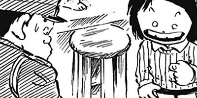 ������ҥ��� ������ 196