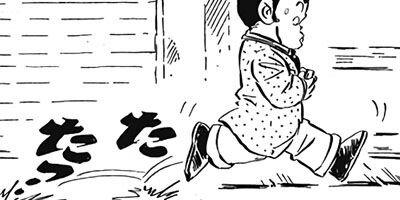 ������ҥ��� ������ 198