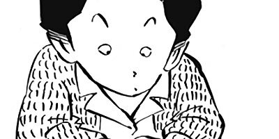 ������ҥ��� ������ 199