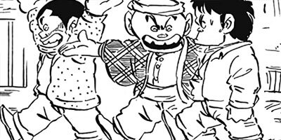 ������ҥ��� ������ 201