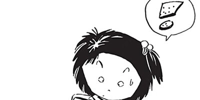 ������ҥ��� ������ 206