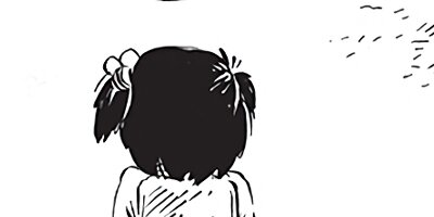 ������ҥ��� ������ 207