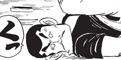 ������ҥ��� ������ 218