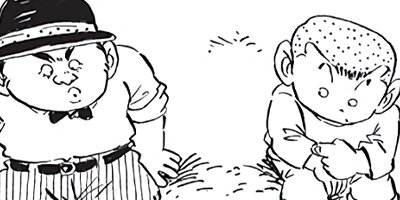 ������ҥ��� ������ 219