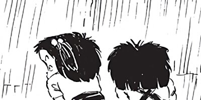 ������ҥ��� ������ 220