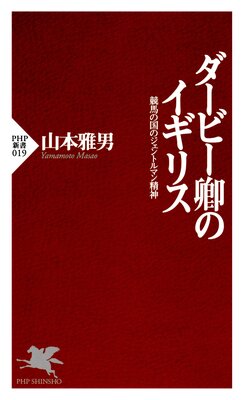 �����ӡ����Υ����ꥹ ���Ϥι�Υ�����ȥ�ޥ�������ɽ��