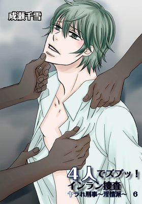 ���췺���������ɡ�