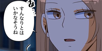 ���ͤ���ϻ��ν�����21�ڥե륫�顼��