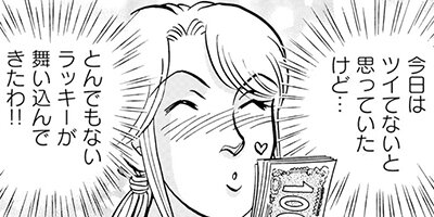 ���߽�����