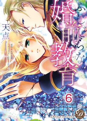 �դ�����ʺ��������ʬ���ǡ�