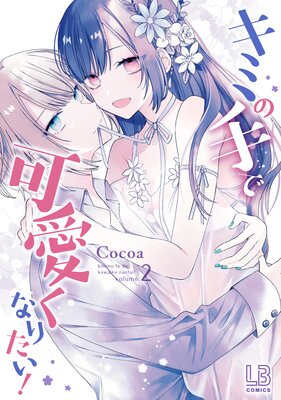 ���ߤμ�ǲİ����ʤꤿ����