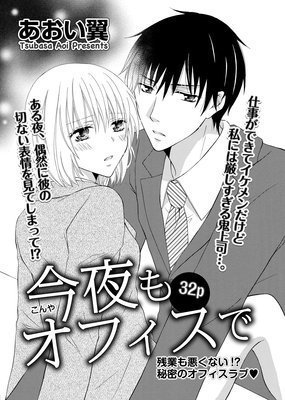 �ڥХ����ۺ���⥪�ե�����