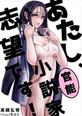 ����������ǽ����Ȼ�˾�Ǥ�����ɽ��