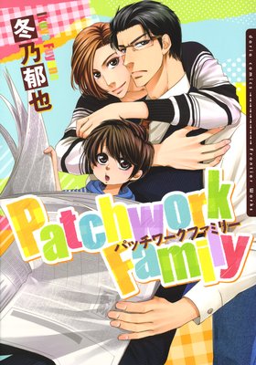 Patchwork Familyڤޤ̡դѥԥ쥹ǡ