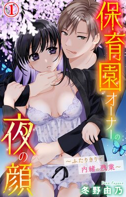 �ݰ�४���ʡ�����δ���դ��꤭������λĶȡ���ɽ��