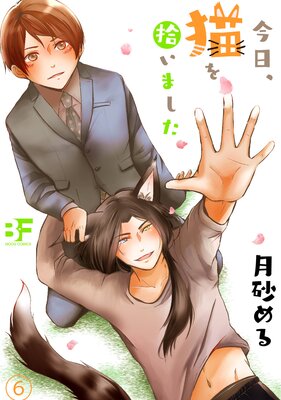 ������ǭ�򽦤��ޤ��� ��ϻ��