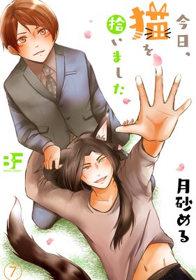 ������ǭ�򽦤��ޤ�����ɽ��