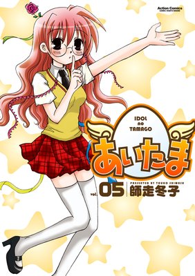 �������� 5