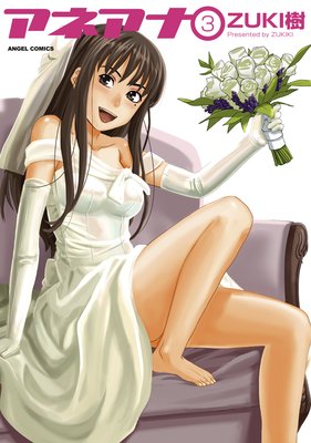 ���ͥ���