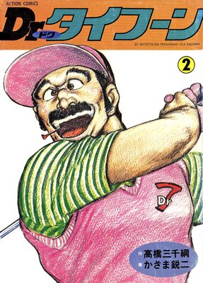 Dr.�����ա���