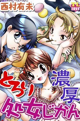 �Ȥ���ǻ������������ɽ��