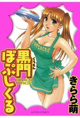 ����ݤפ�����