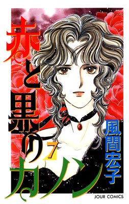 �֤ȹ��Υ��Υ�