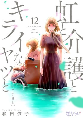 ���Ȳ��ȥ��饤�ʥ�Ĥ�