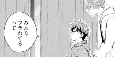 ����Τ��襤��ǯ������ 1