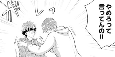 ����Τ��襤��ǯ������ 2