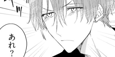 ����Τ��襤��ǯ������ 4