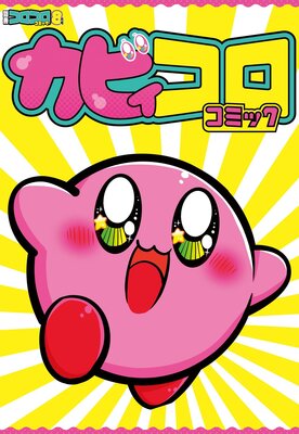 �̺������������ߥå� 2022ǯ8����2022ǯ6��30��ȯ���