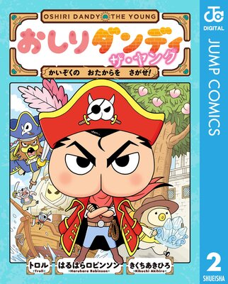 ���������ǥ� ������� ���������� ��������� ������!