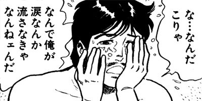 ����å��� 1