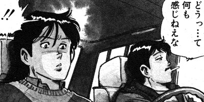 ����å��� 2