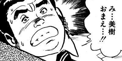 ����å��� 9