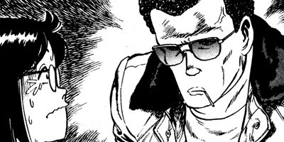 ����å��� 13