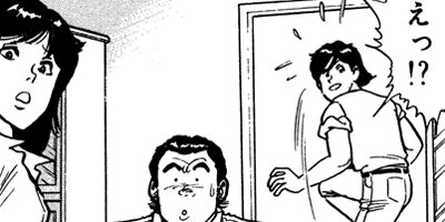 ����å��� 23