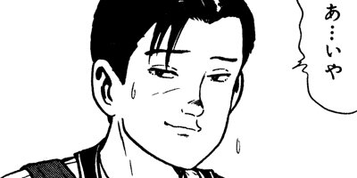 ����å��� 24