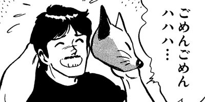 ����å��� 26