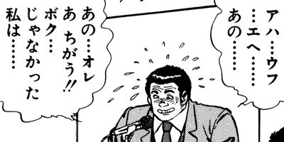 ����å��� 31