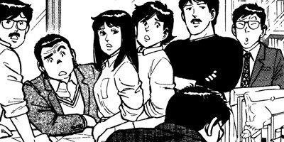 ����å��� 33