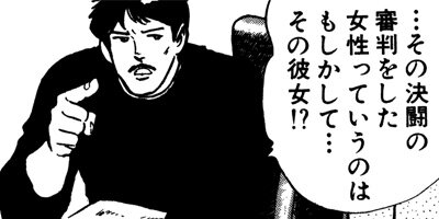 ����å��� 41