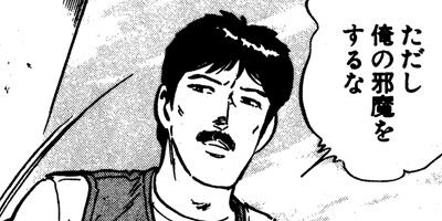 ����å��� 45