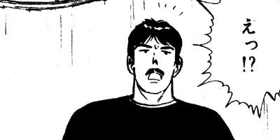 ����å��� 46