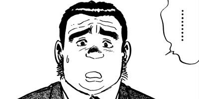 ����å��� 57